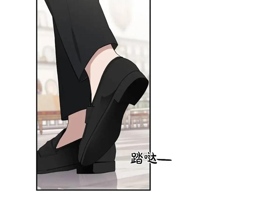 第56话 真正的&ldquo;囚鸟&rdquo;(1/4)-第56话