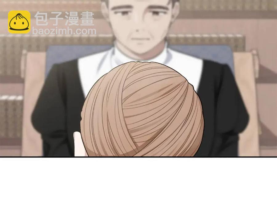 第58话 遗产(1/3)-第58话
