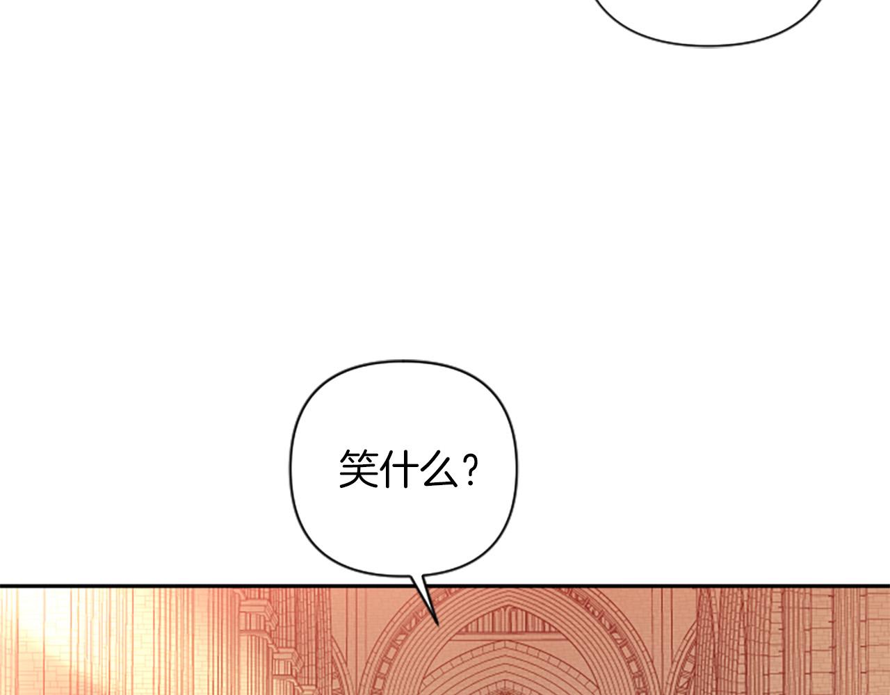 第60话 卑鄙(1/4)-第60话