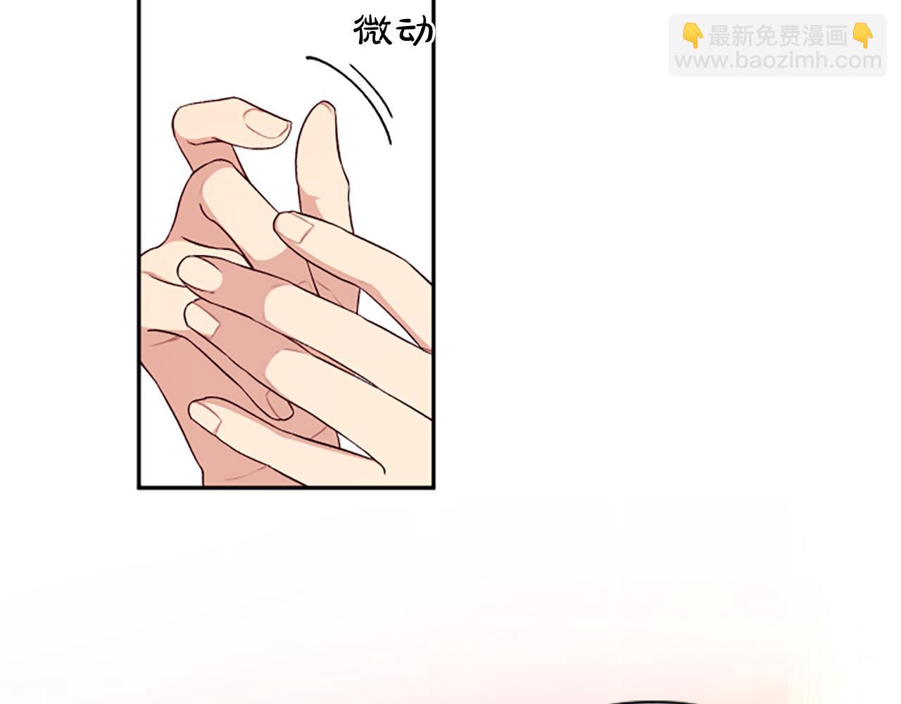 第60话 卑鄙(1/4)-第60话