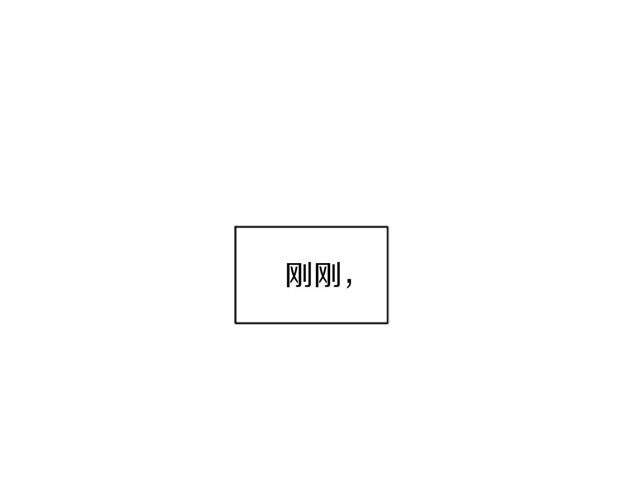 第60话 卑鄙(1/4)-第60话