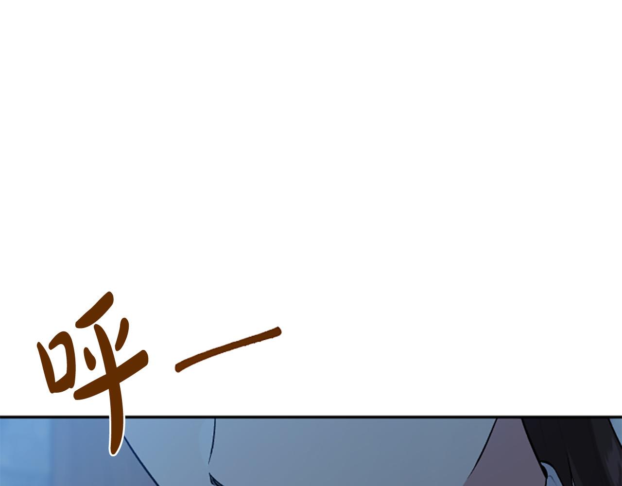 第二季完结篇 圣上登场(1/4)-第62话