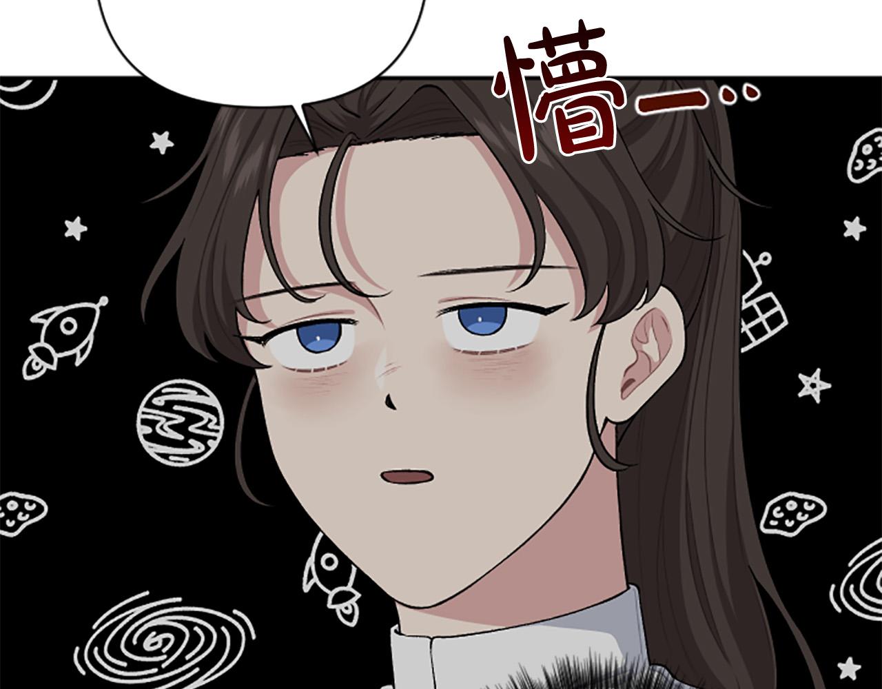 第二季完结篇 圣上登场(1/4)-第62话