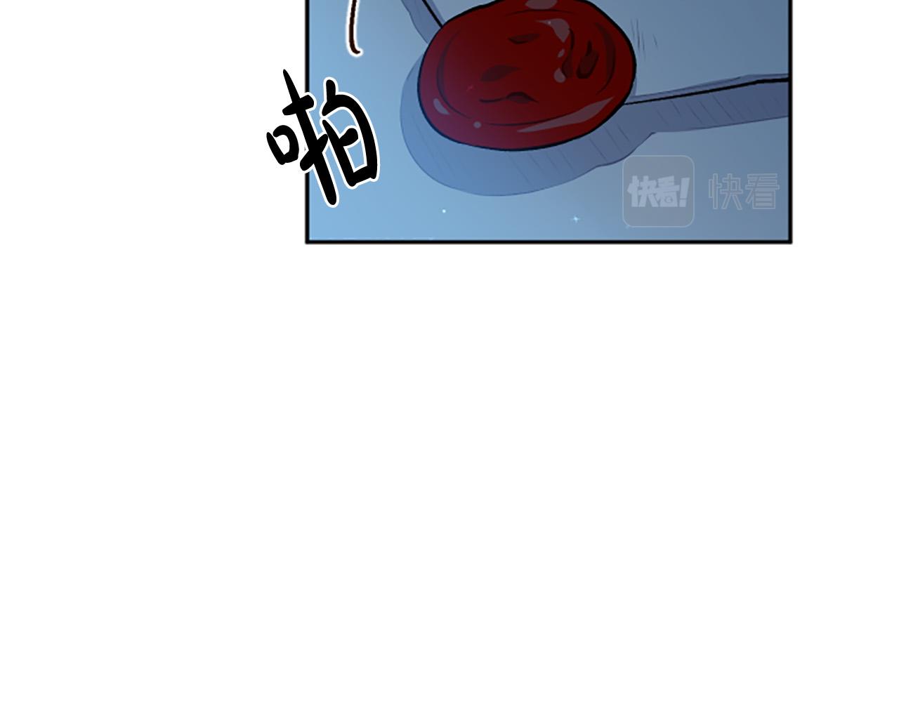第二季完结篇 圣上登场(1/4)-第62话