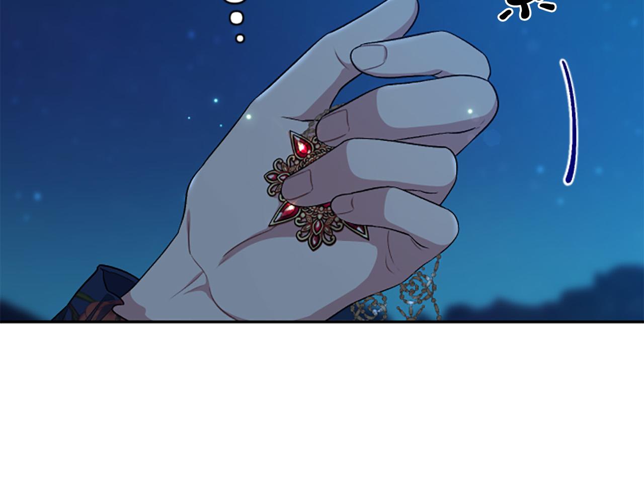 第二季完结篇 圣上登场(1/4)-第62话
