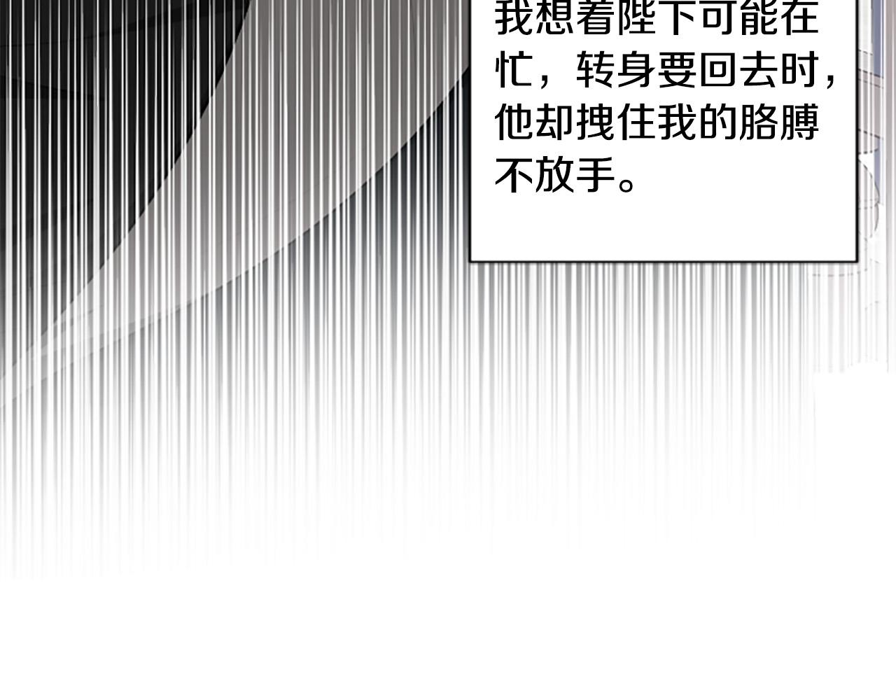 第64话 伤员爆满！(1/4)-第64话