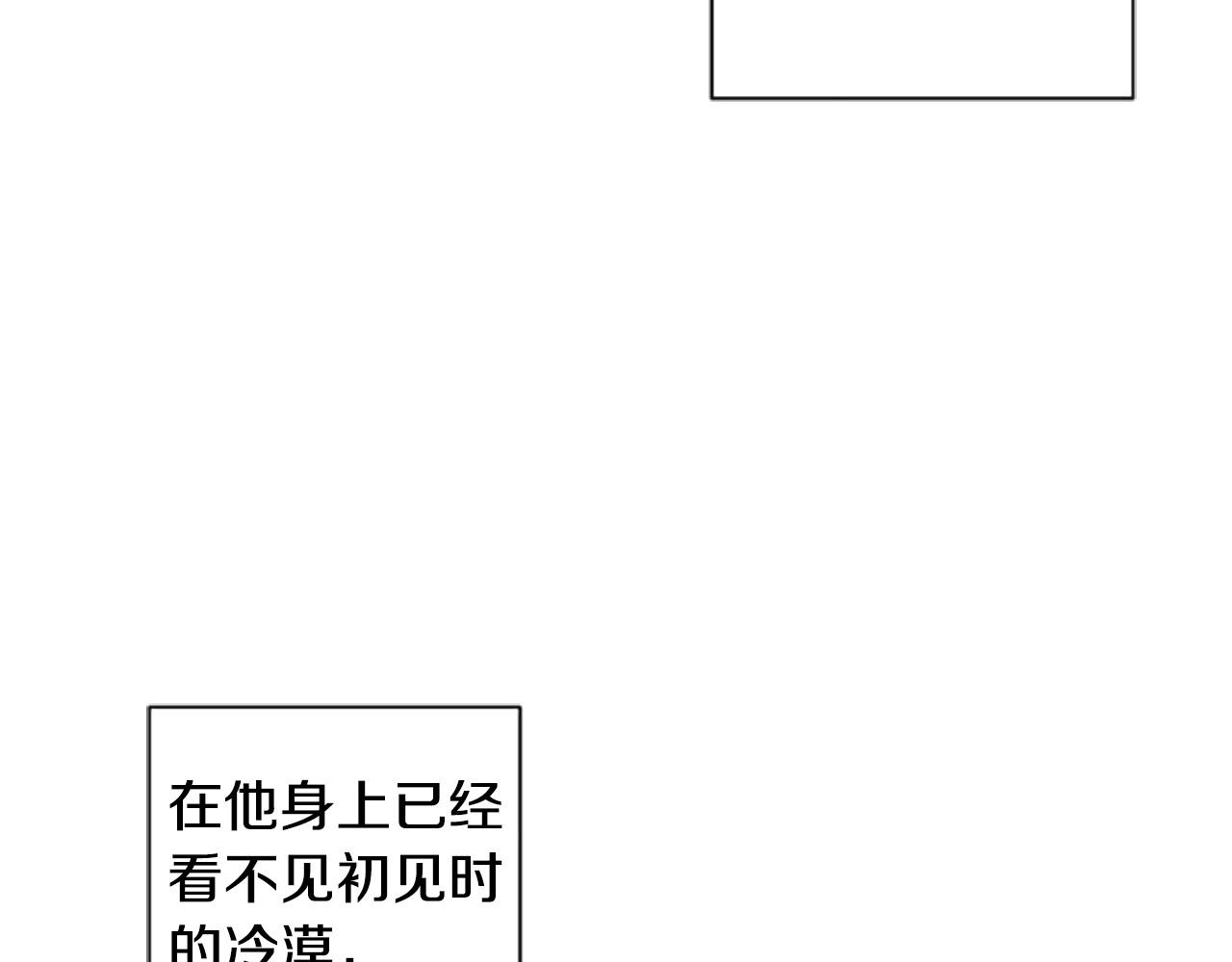 第64话 伤员爆满！(1/4)-第64话