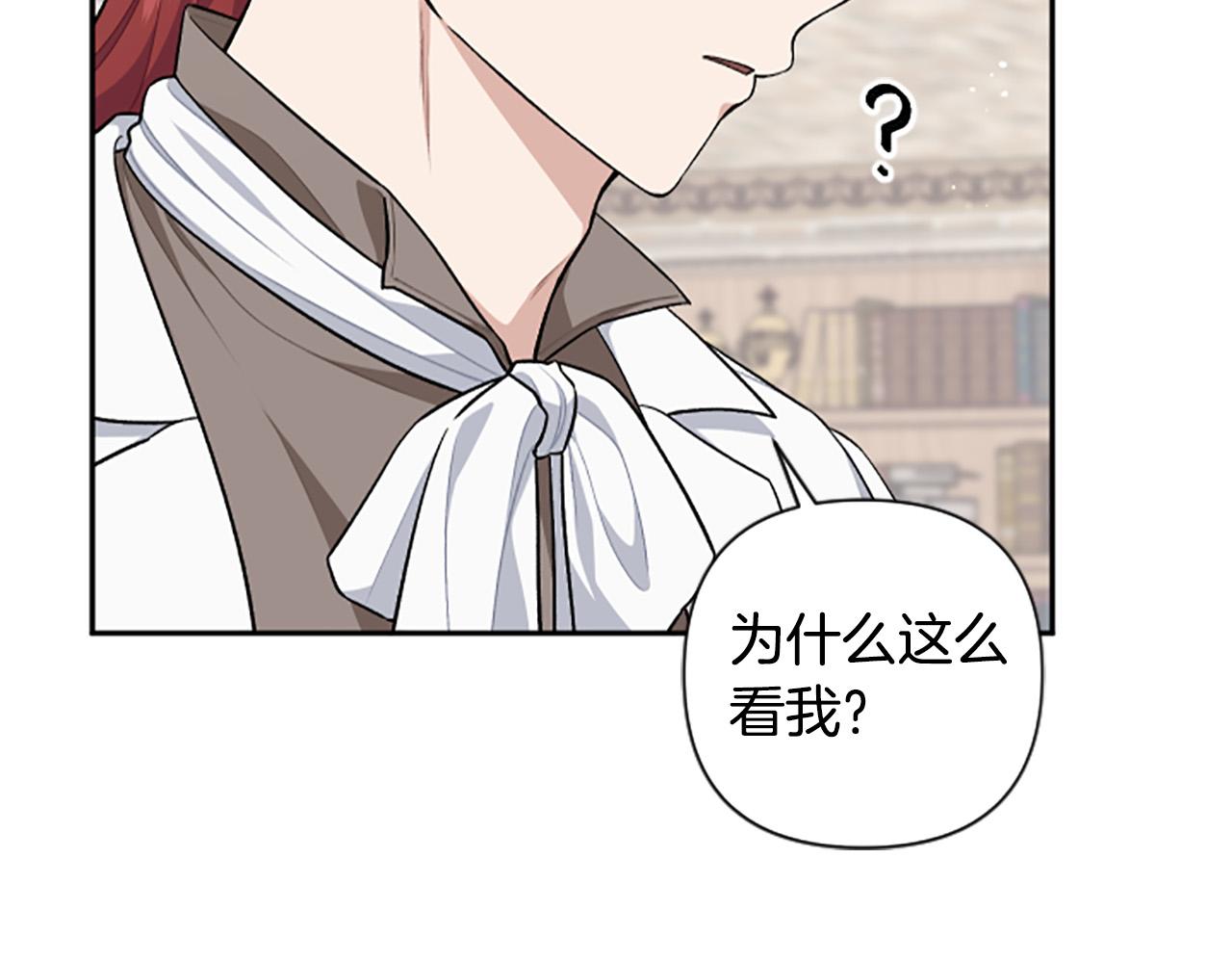 第64话 伤员爆满！(1/4)-第64话