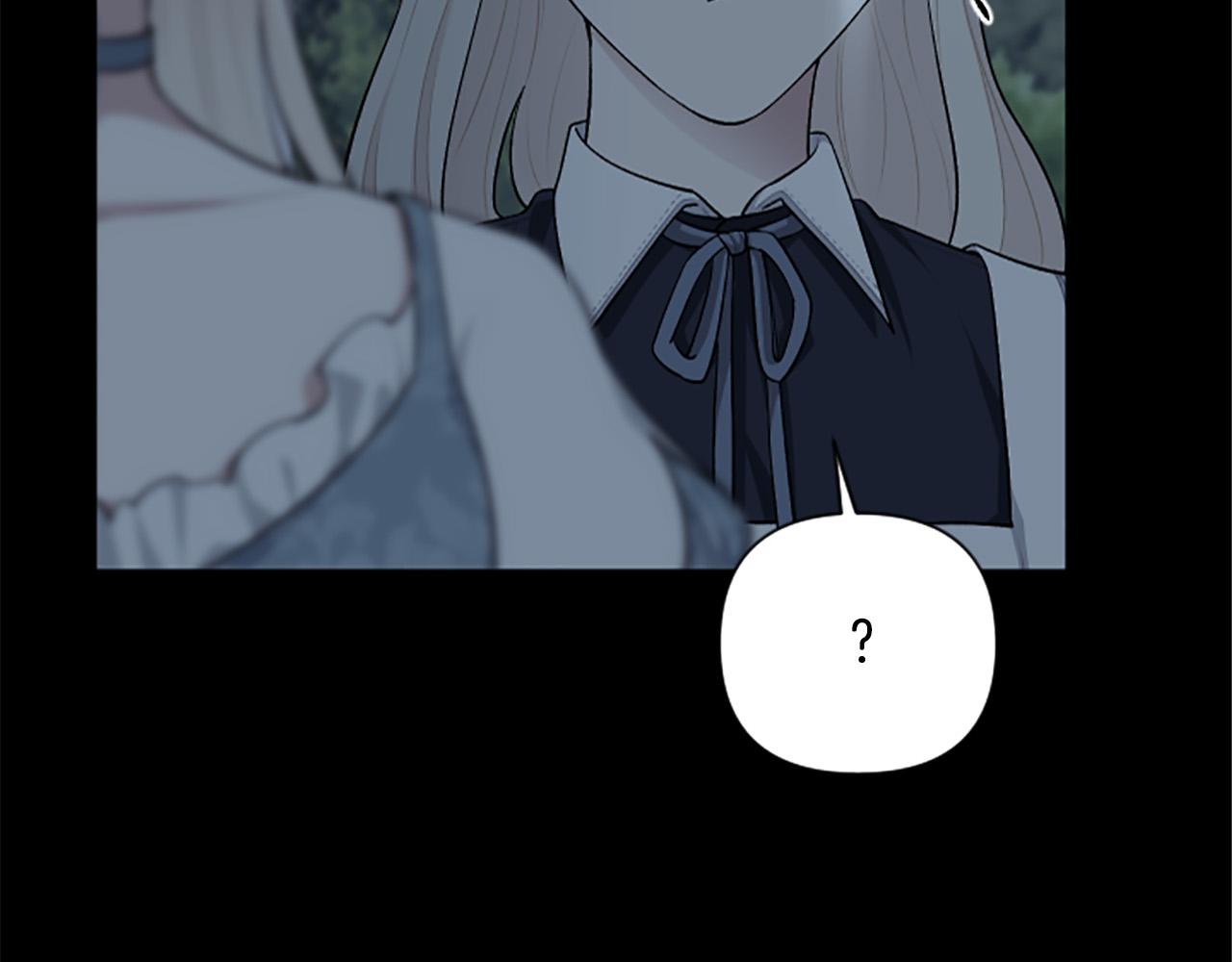 第66话 圣女力量衰退了？(1/4)-第66话