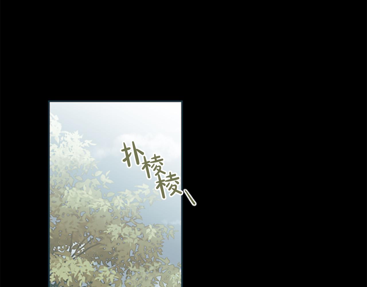第72话 你会怎么演20岁？(1/4)-第72话