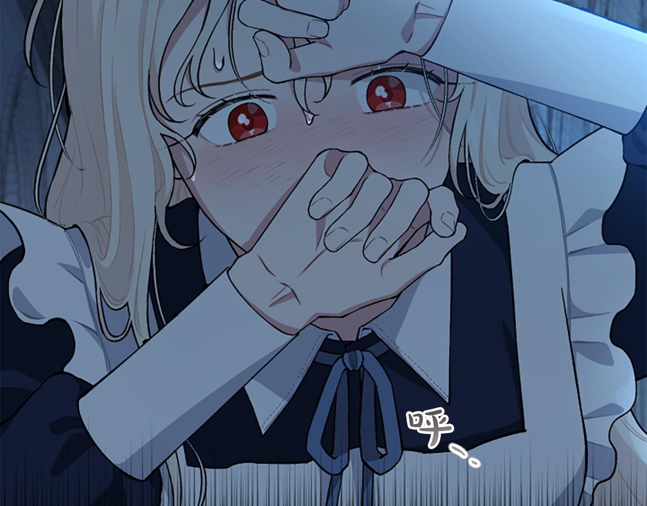 第74话 你亲她了？！(1/3)-第74话