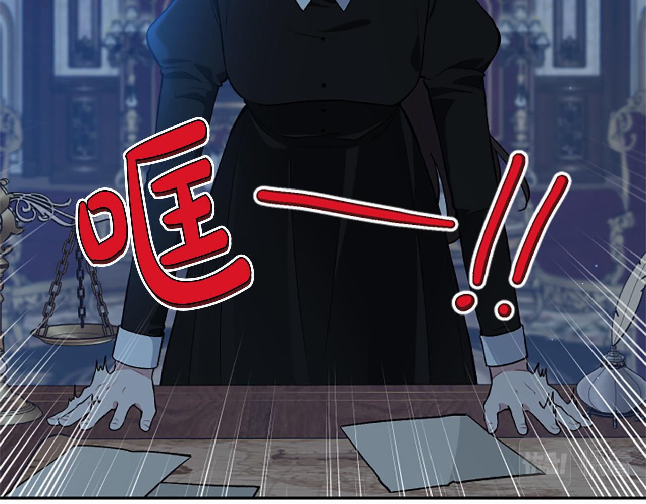 第74话 你亲她了？！(1/3)-第74话