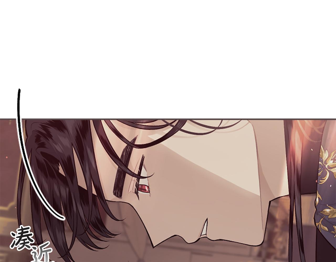 第74话 你亲她了？！(1/3)-第74话