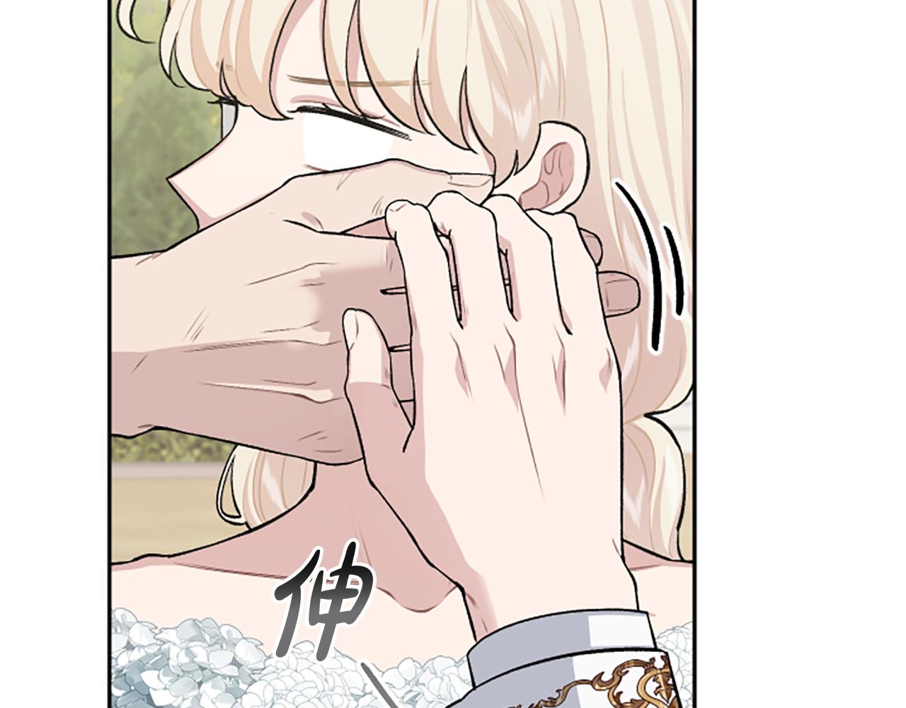 第76话 他怎么会这么帅！(1/3)-第76话