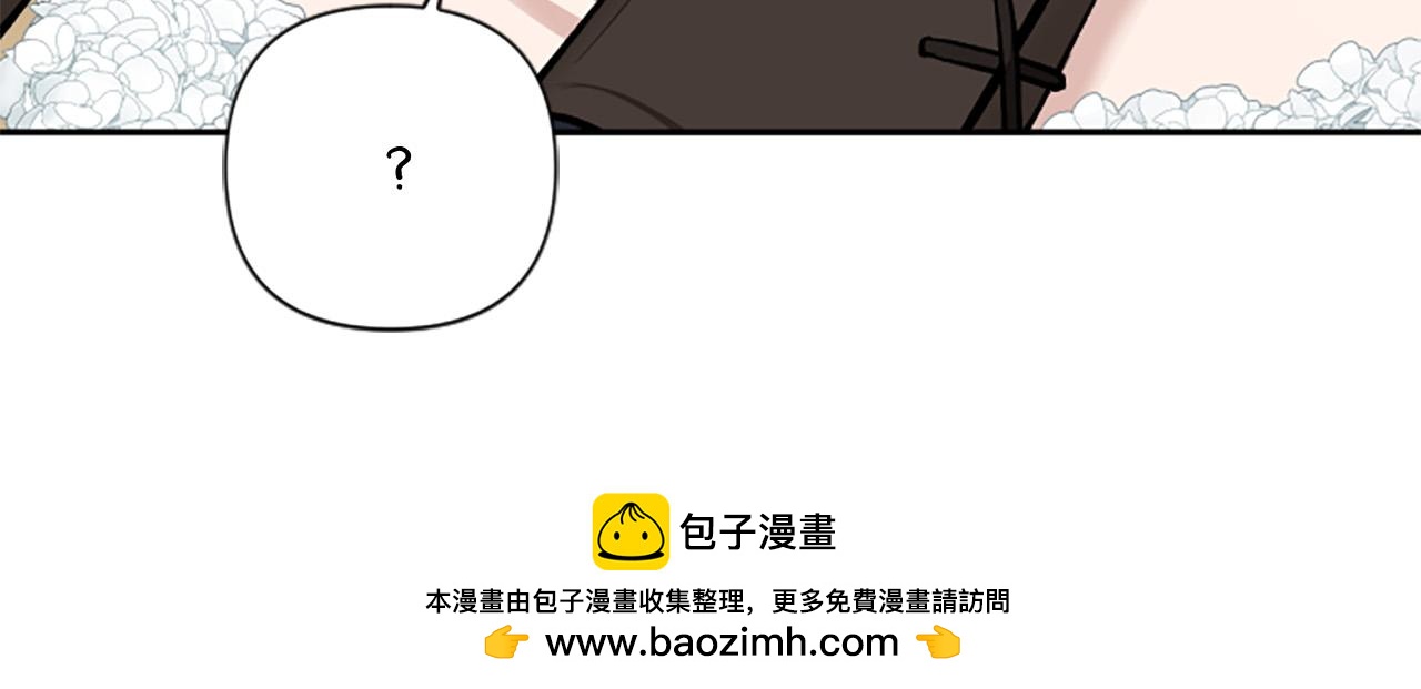 第76话 他怎么会这么帅！(1/3)-第76话