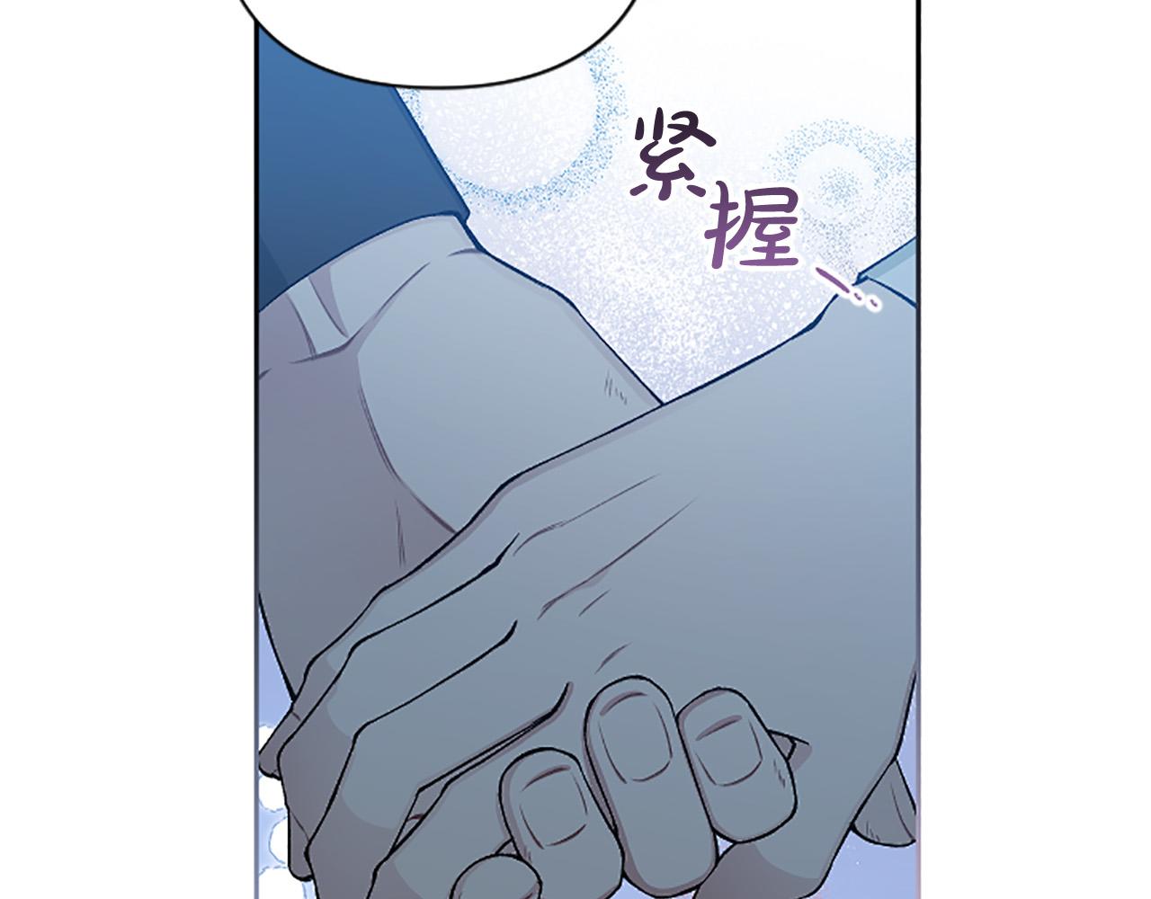 第78话 来我的领地吧！(1/4)-第78话