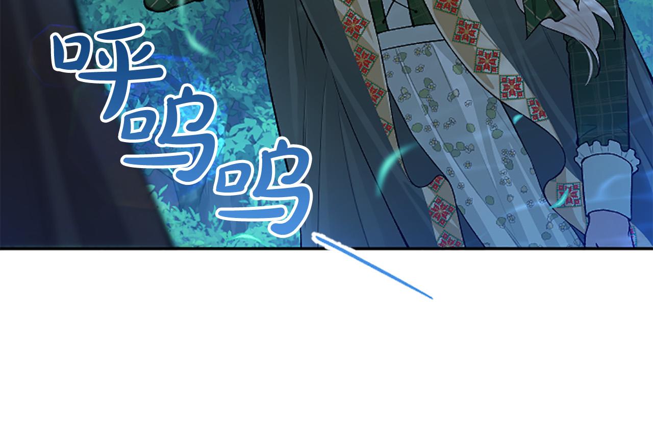第78话 来我的领地吧！(1/4)-第78话