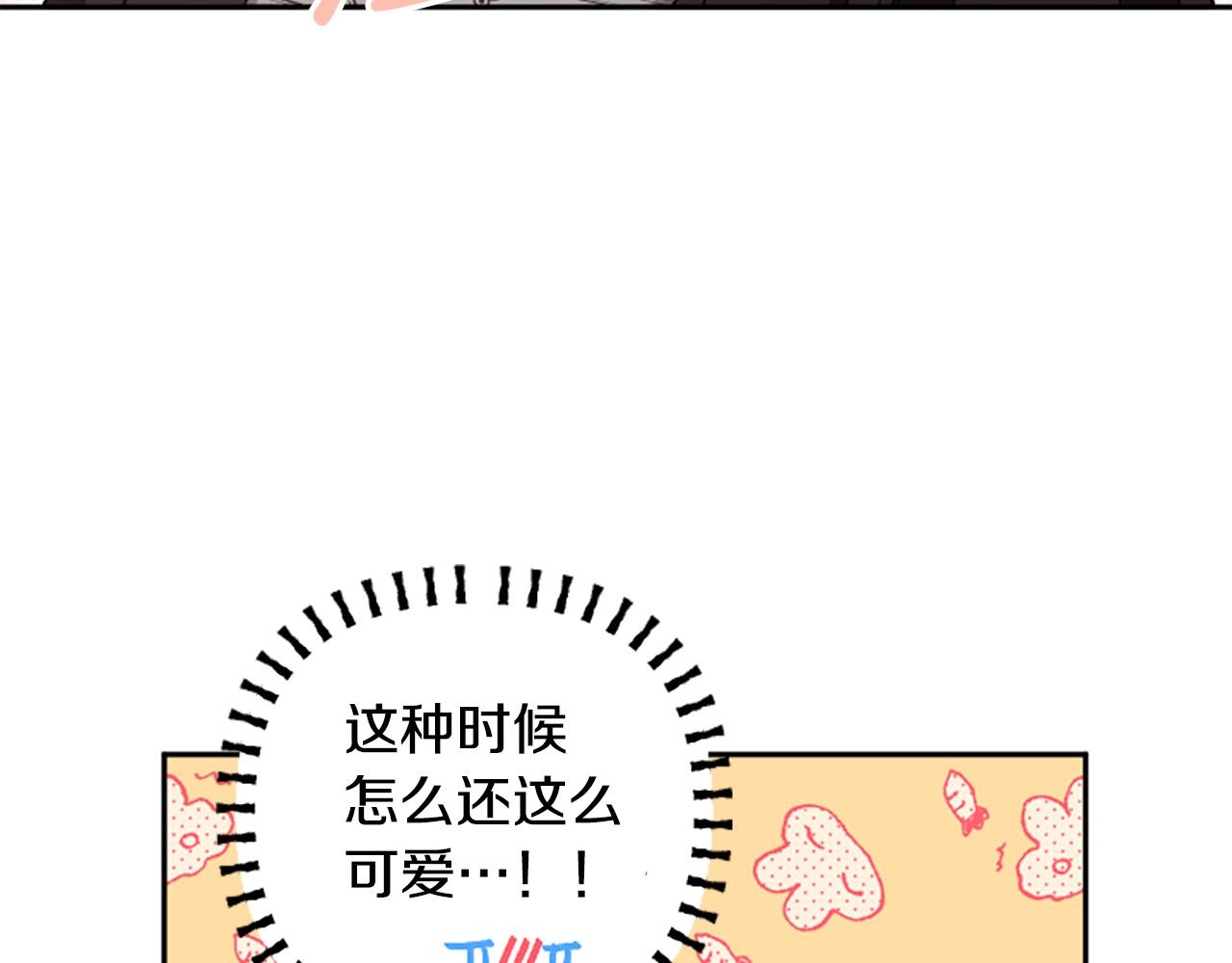 第82话 我们都想成全对方(1/4)-第82话