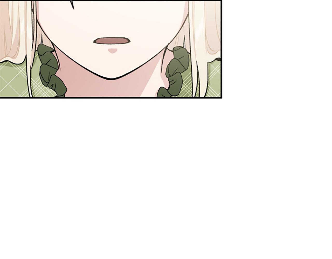 第84话 我以为他喜欢我(1/4)-第84话
