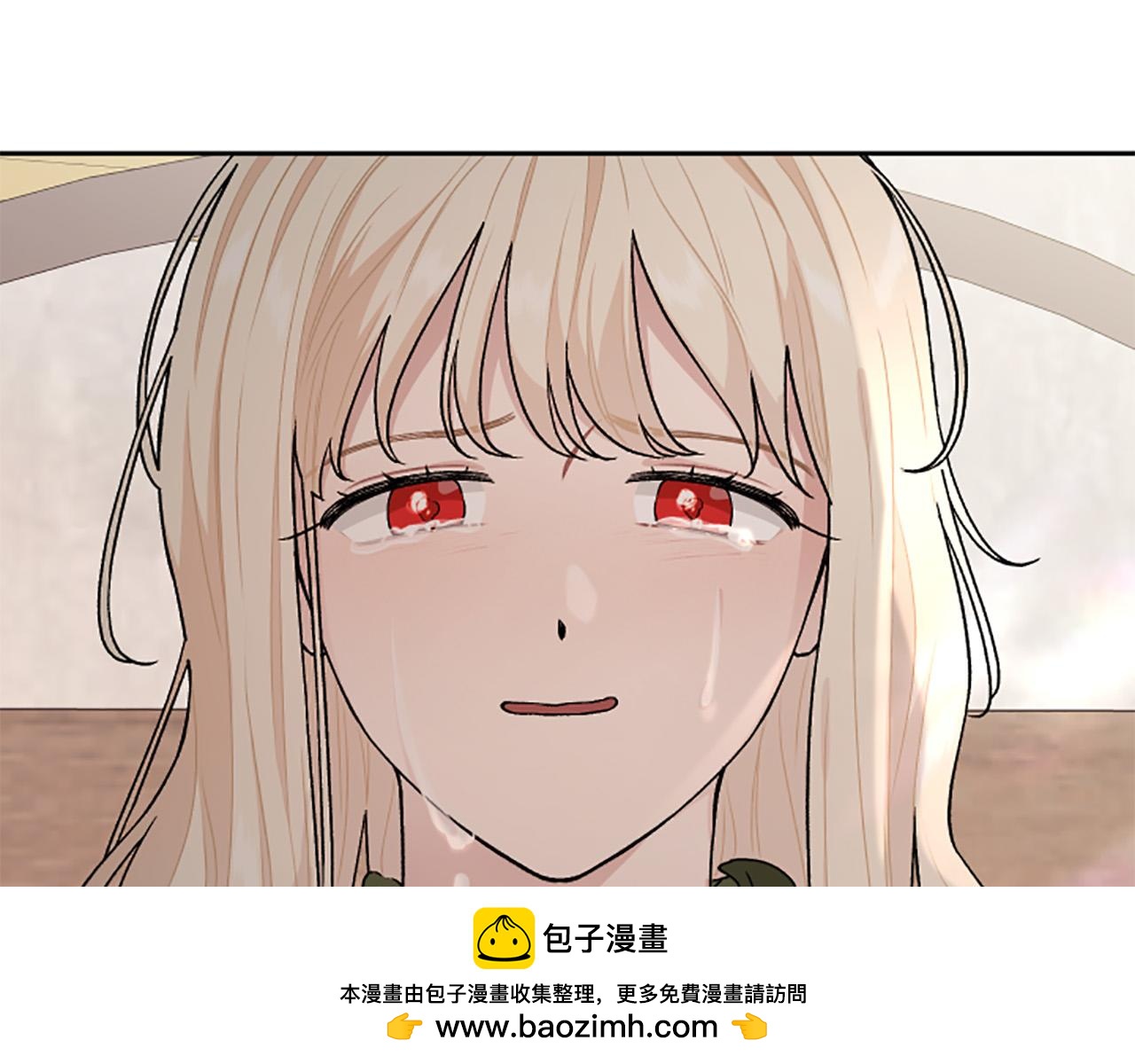 第84话 我以为他喜欢我(1/4)-第84话