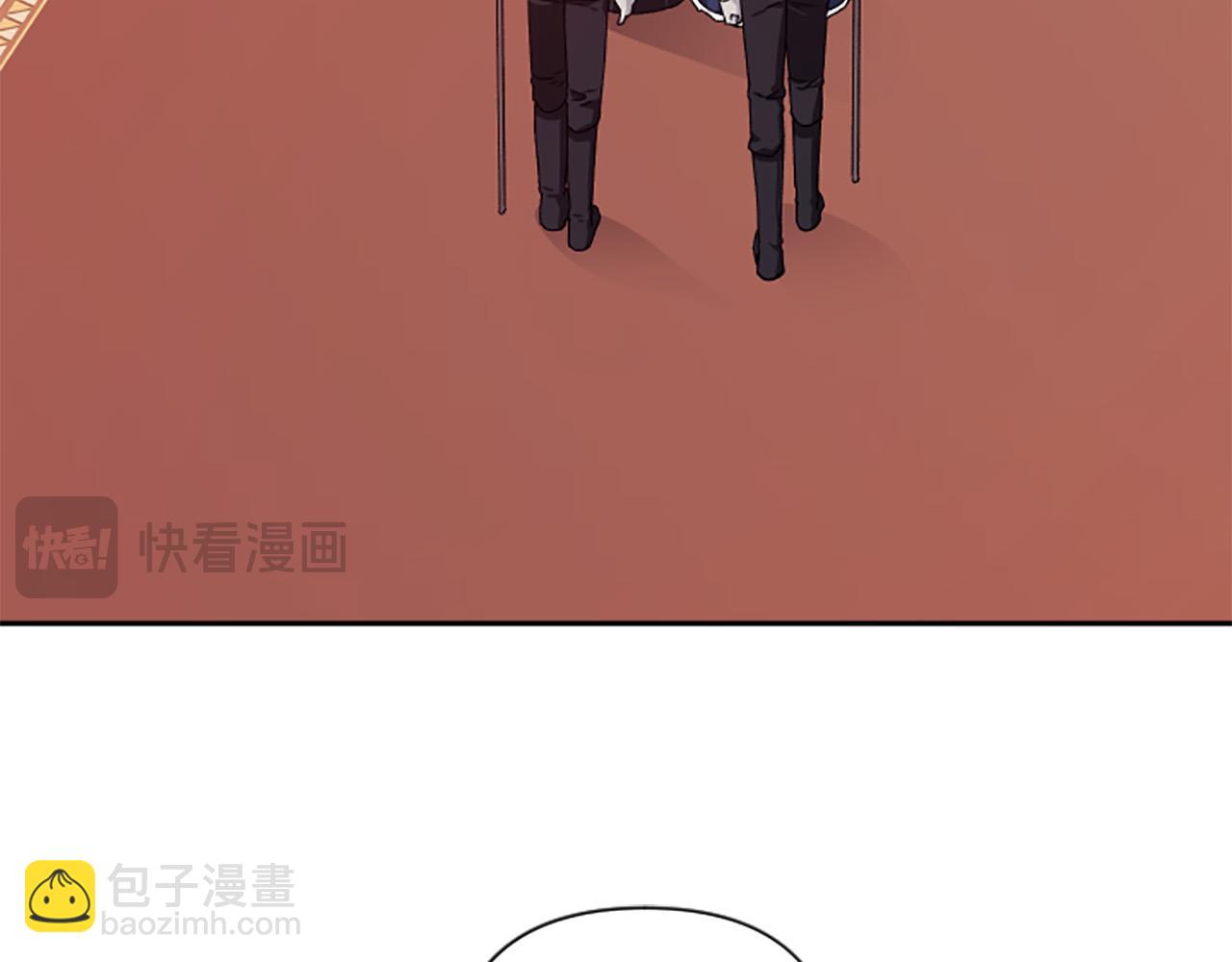 第86话 我想要陛下(1/4)-第86话