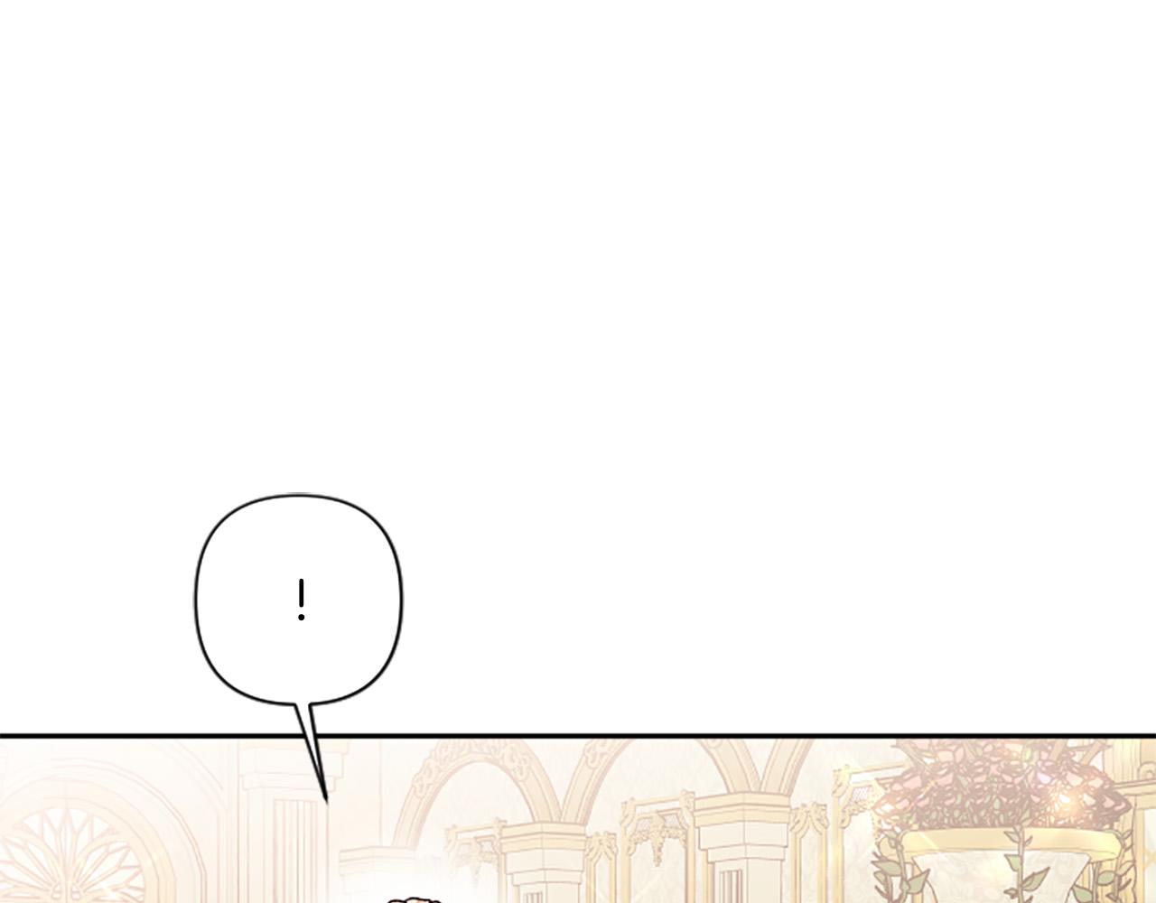 第86话 我想要陛下(1/4)-第86话