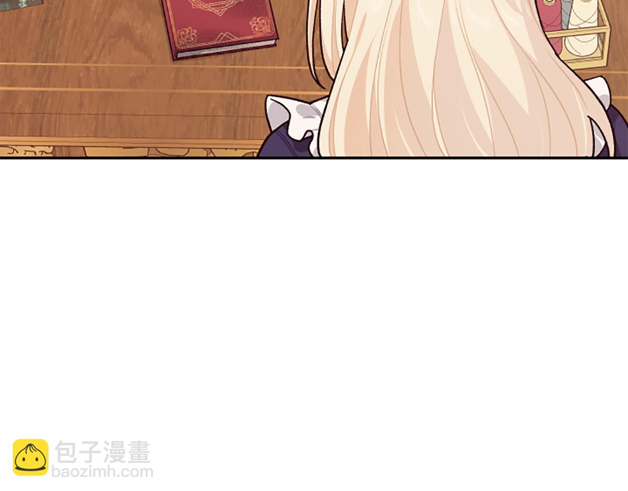 第86话 我想要陛下(1/4)-第86话