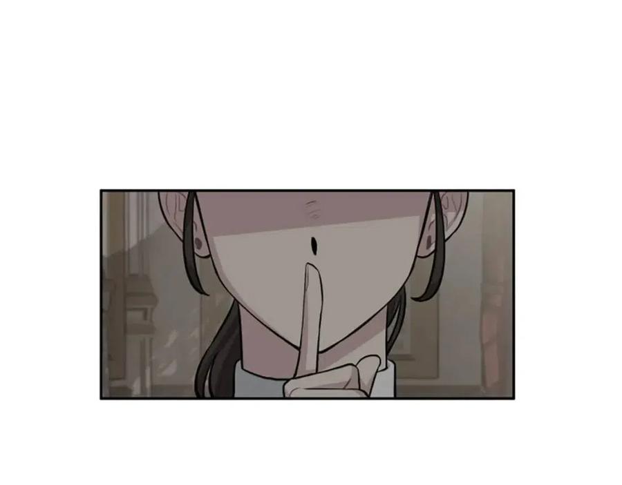 第10话 奇怪的传闻(1/2)-第10话