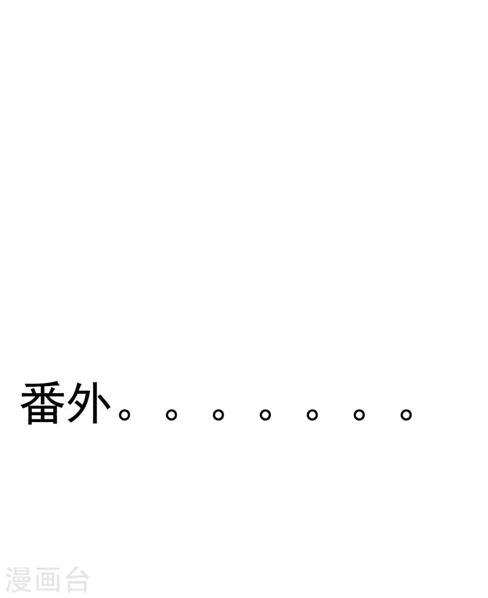 第2话(1/2)-第2话
