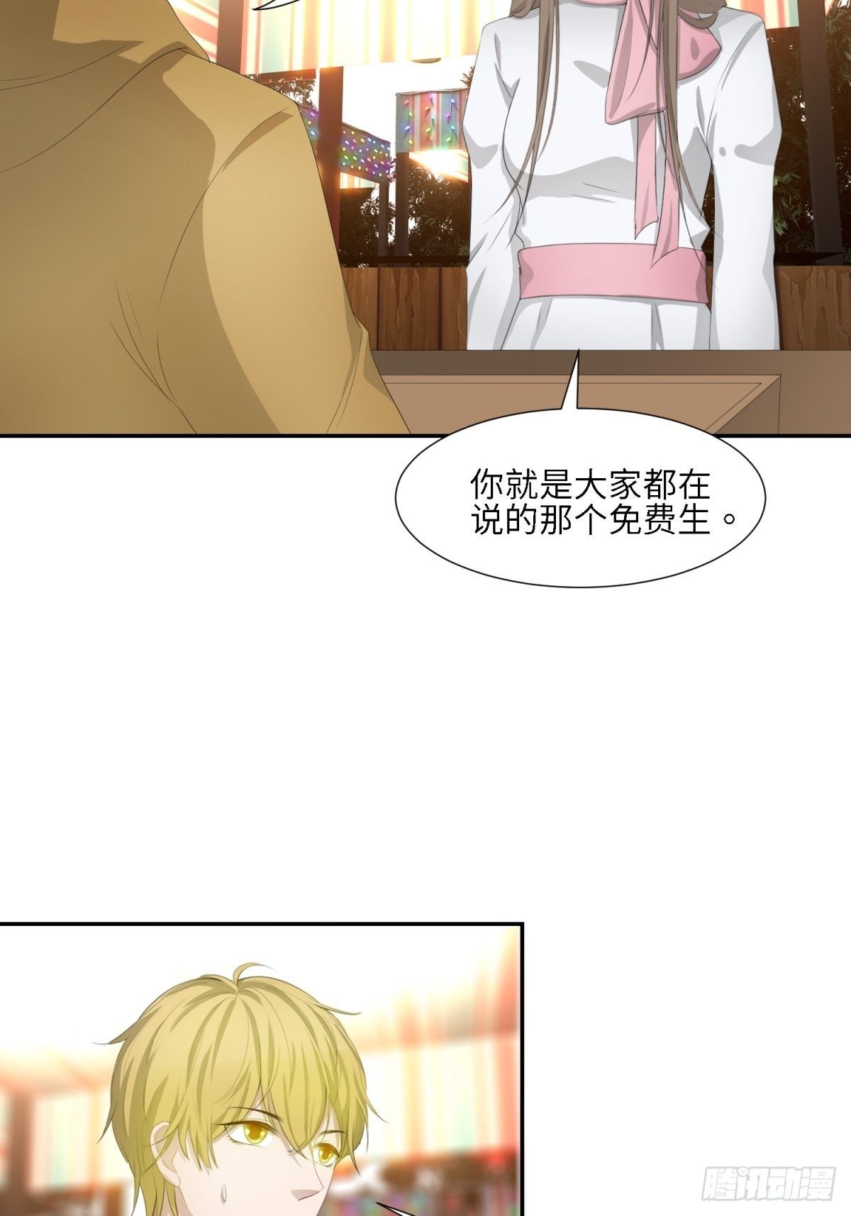 母亲-第10话