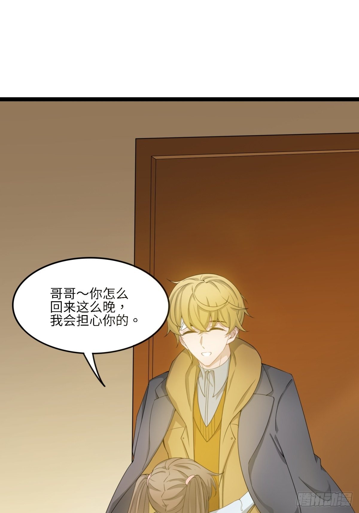母亲-第10话