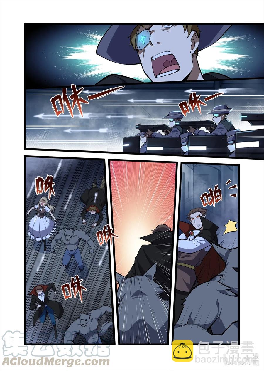 130 雅典之战篇来袭！-第146话