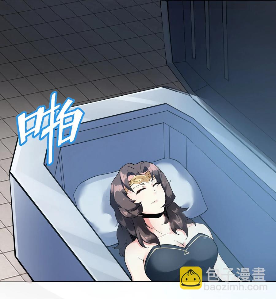 142 工程学奇迹(1/2)-第158话