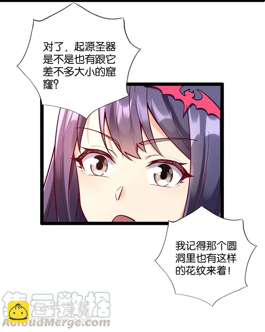 144 有多远死多远(1/2)-第160话