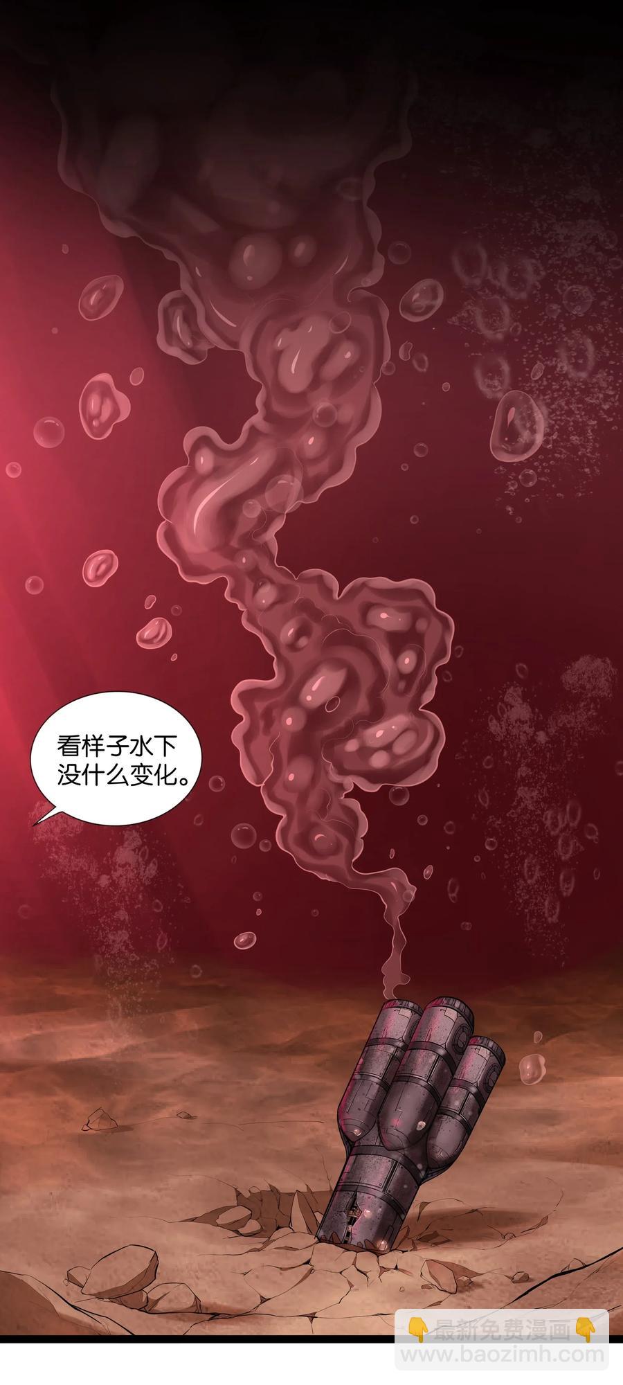 146 重回圣地(1/2)-第162话