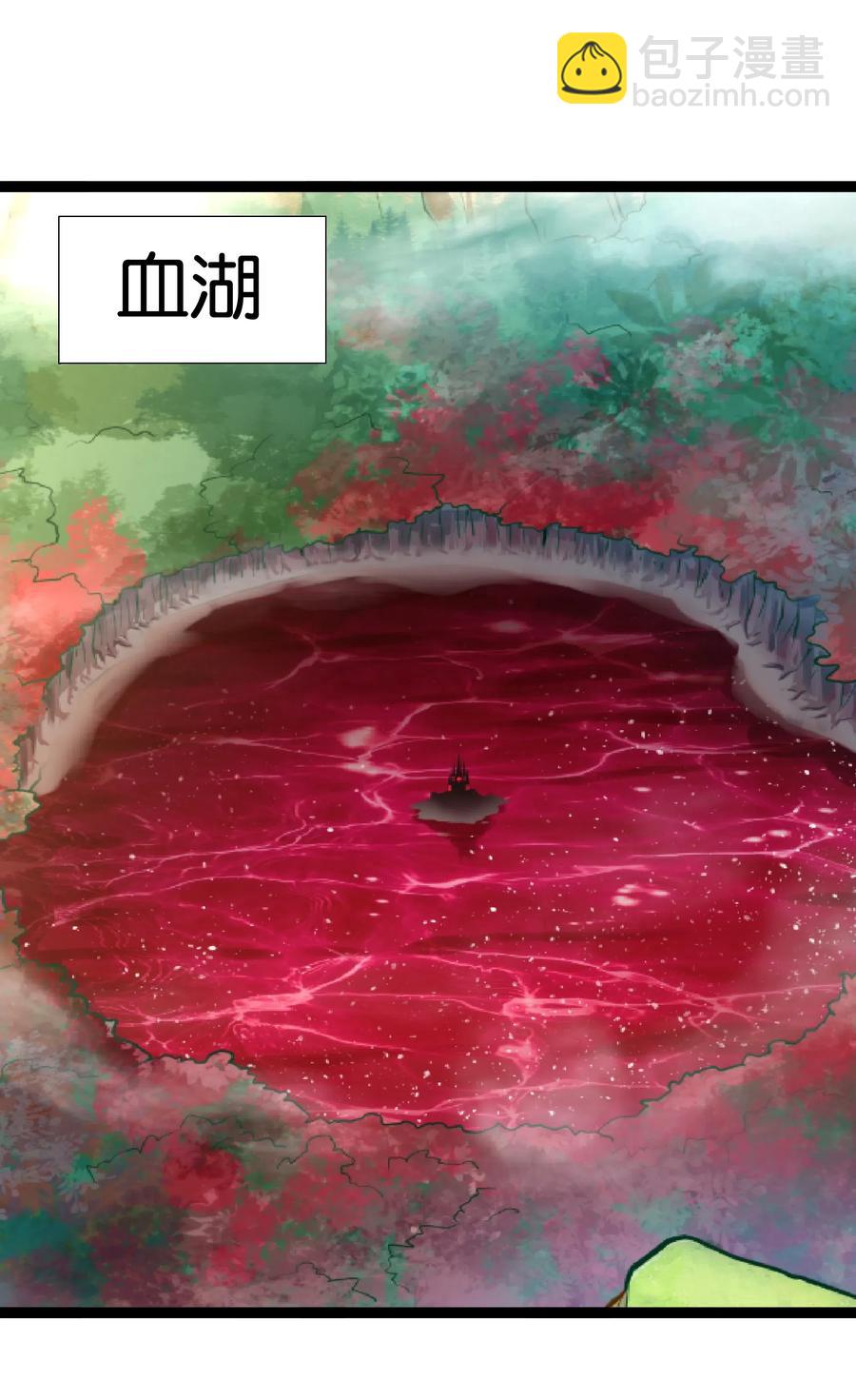 146 重回圣地(1/2)-第162话