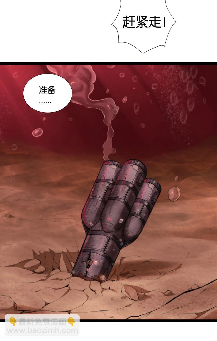 146 重回圣地(1/2)-第162话