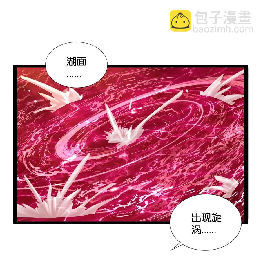 146 重回圣地(1/2)-第162话