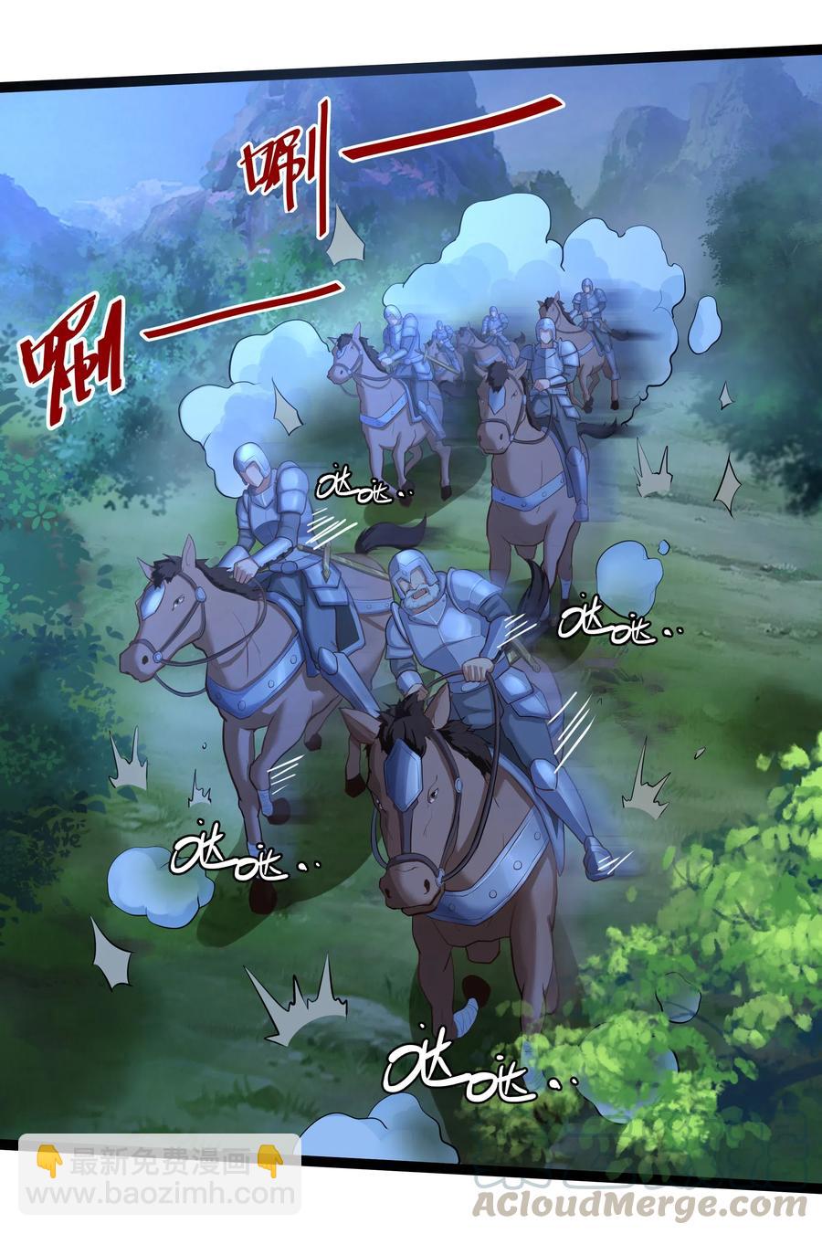 148 宝珠奉还-第164话