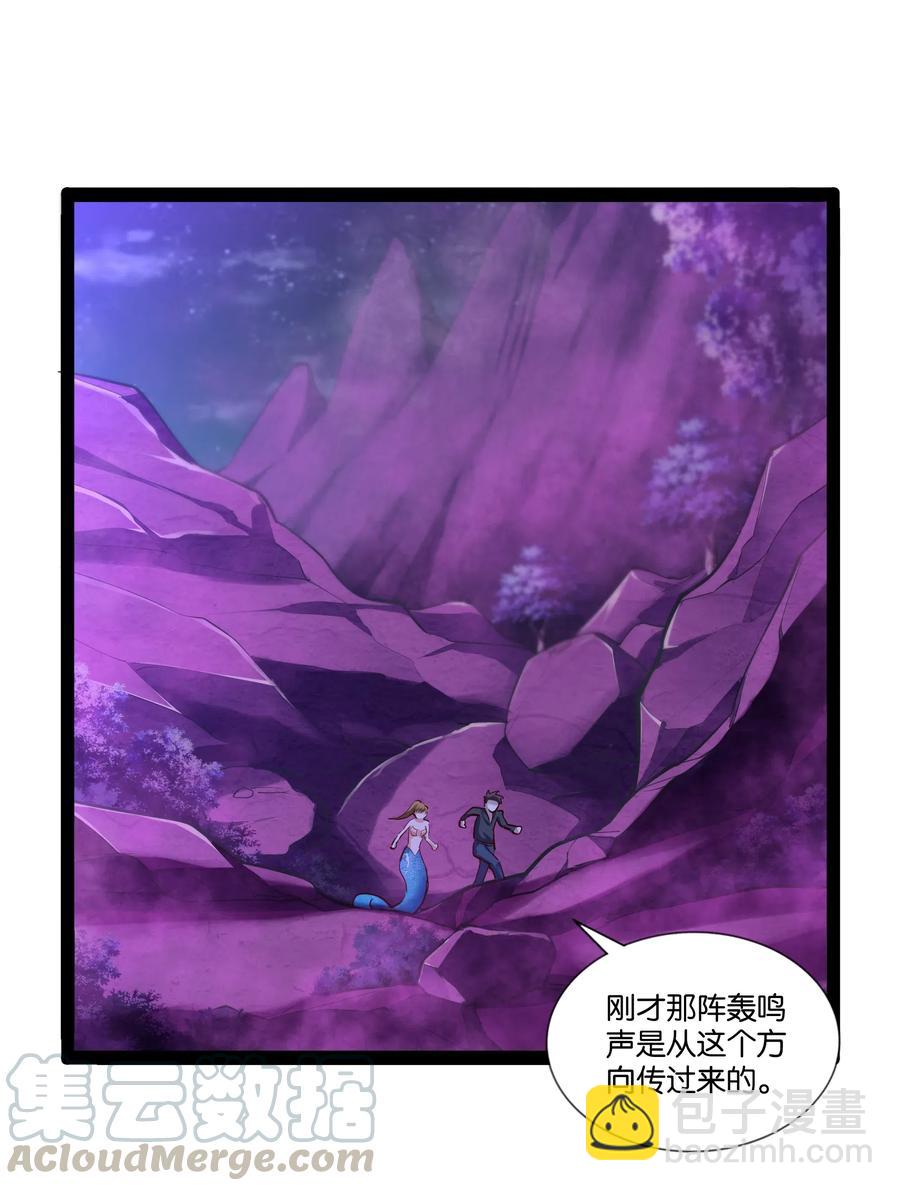 152 古老的呓语-第168话