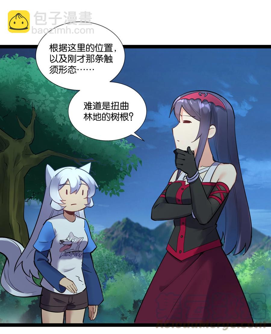 154 邪恶仪式-第170话