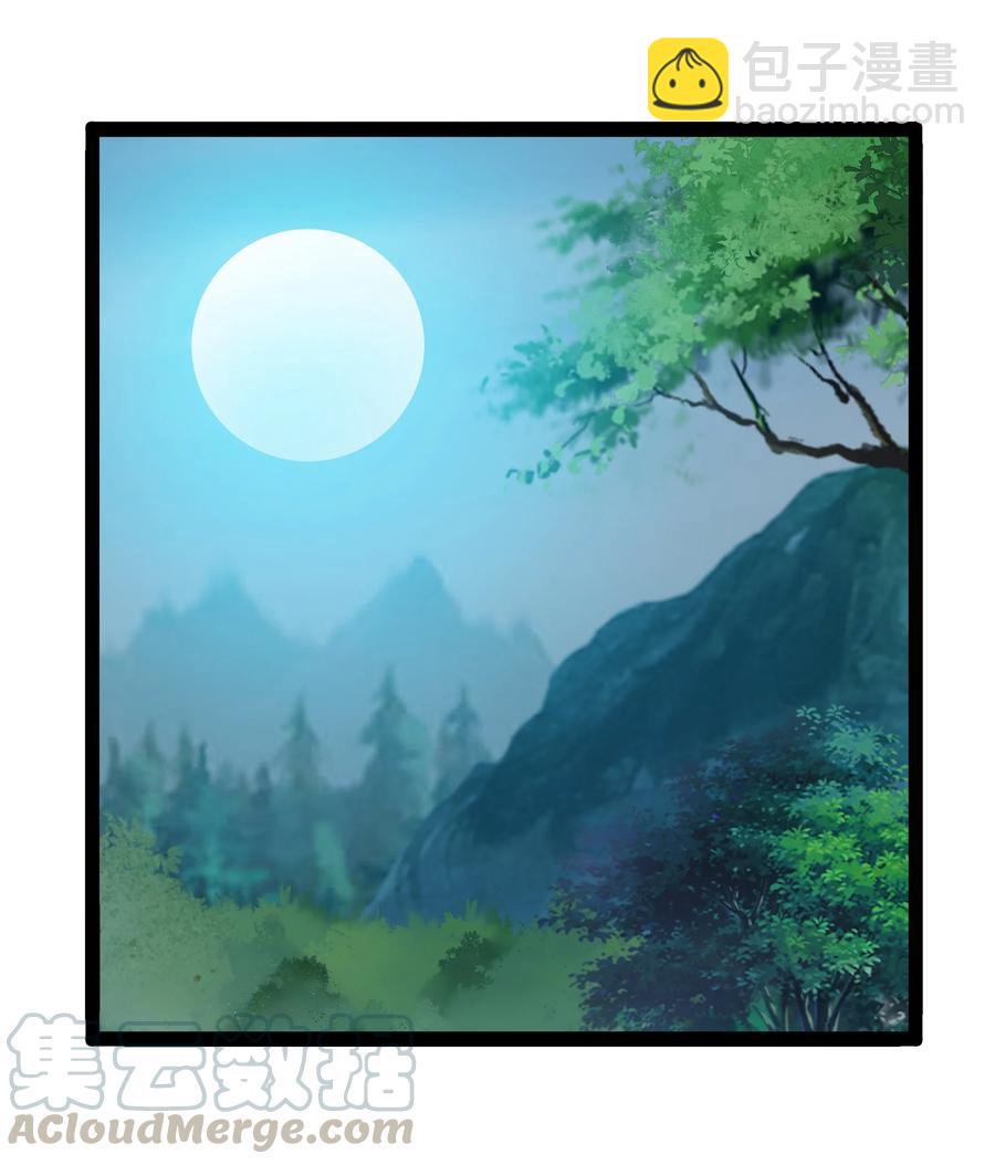 154 邪恶仪式-第170话