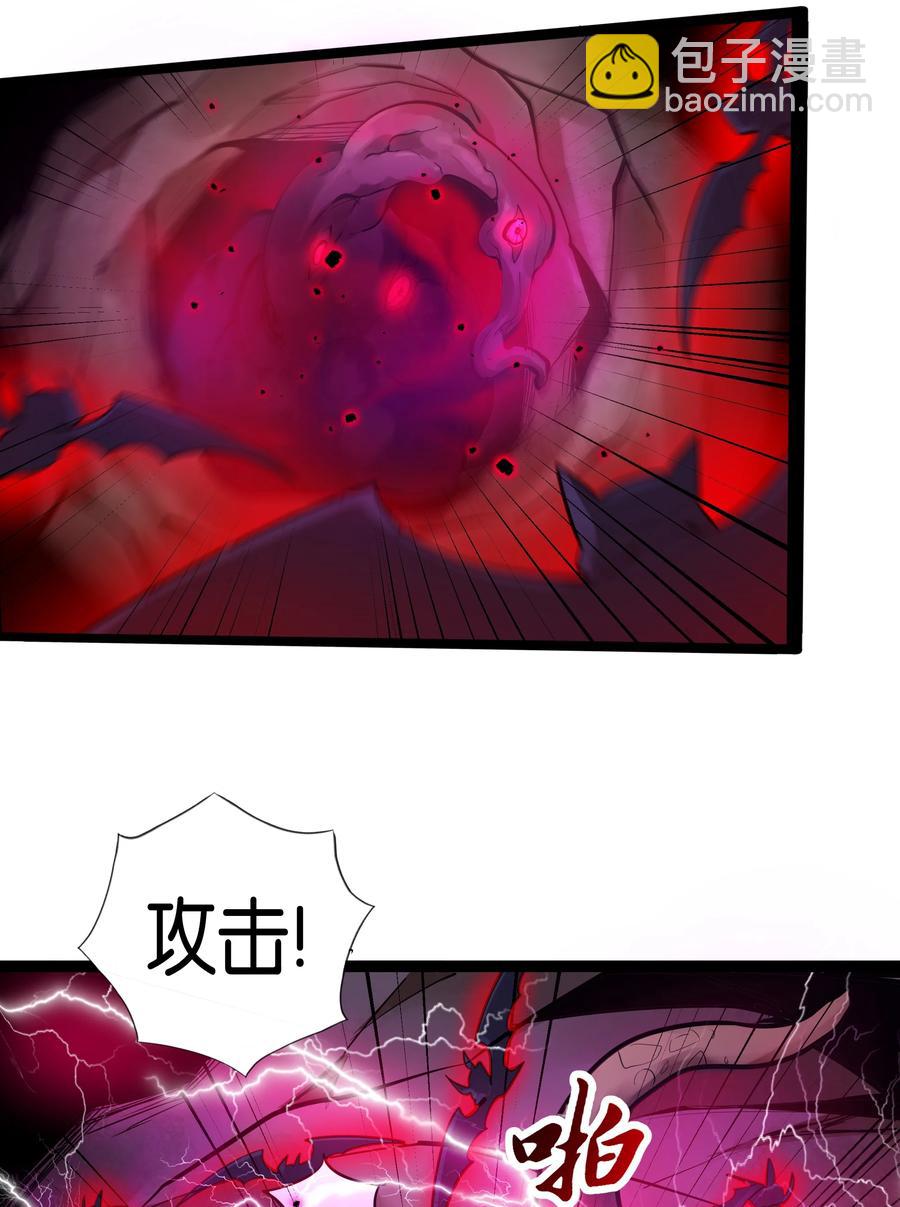 154 邪恶仪式-第170话