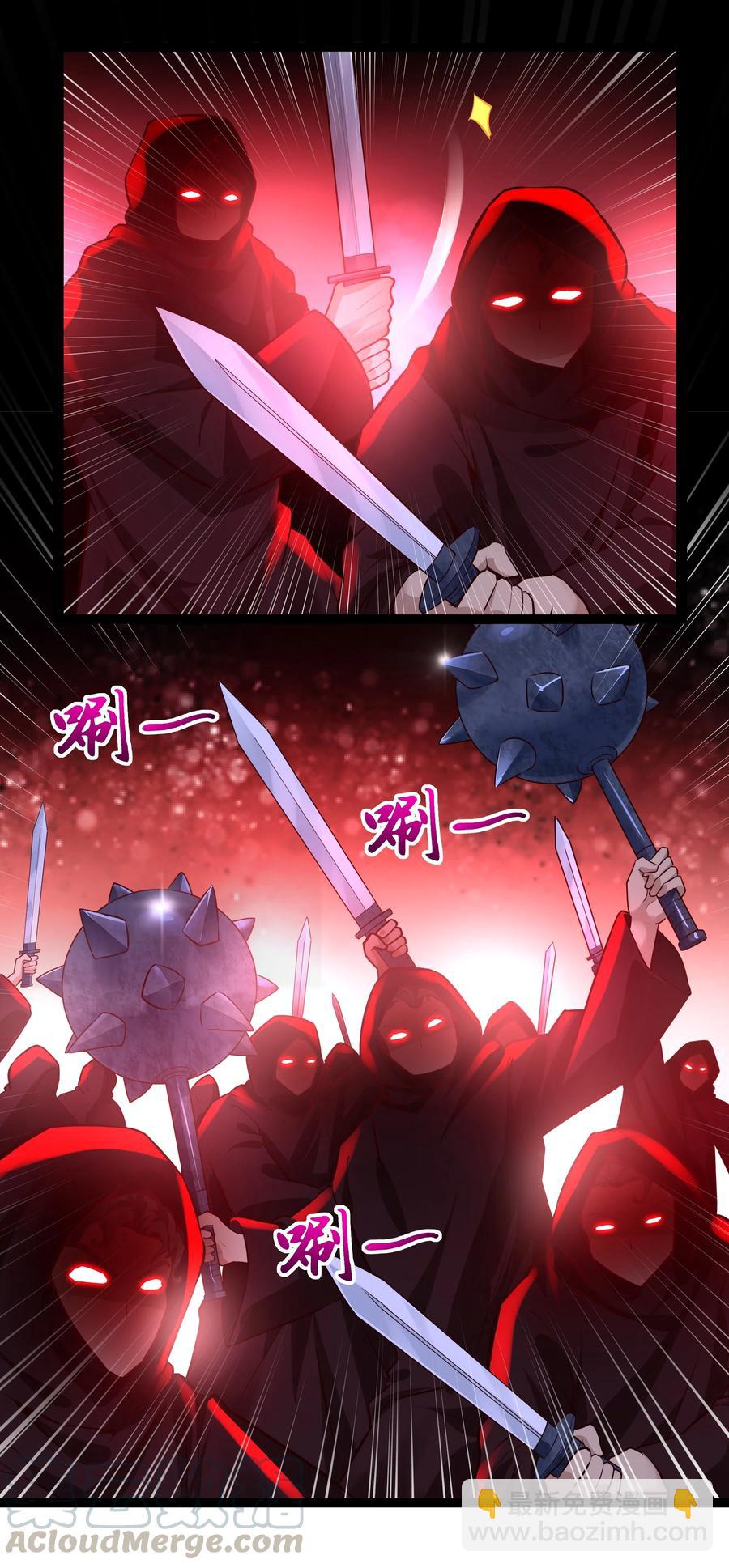 156 怪异大脑-第172话