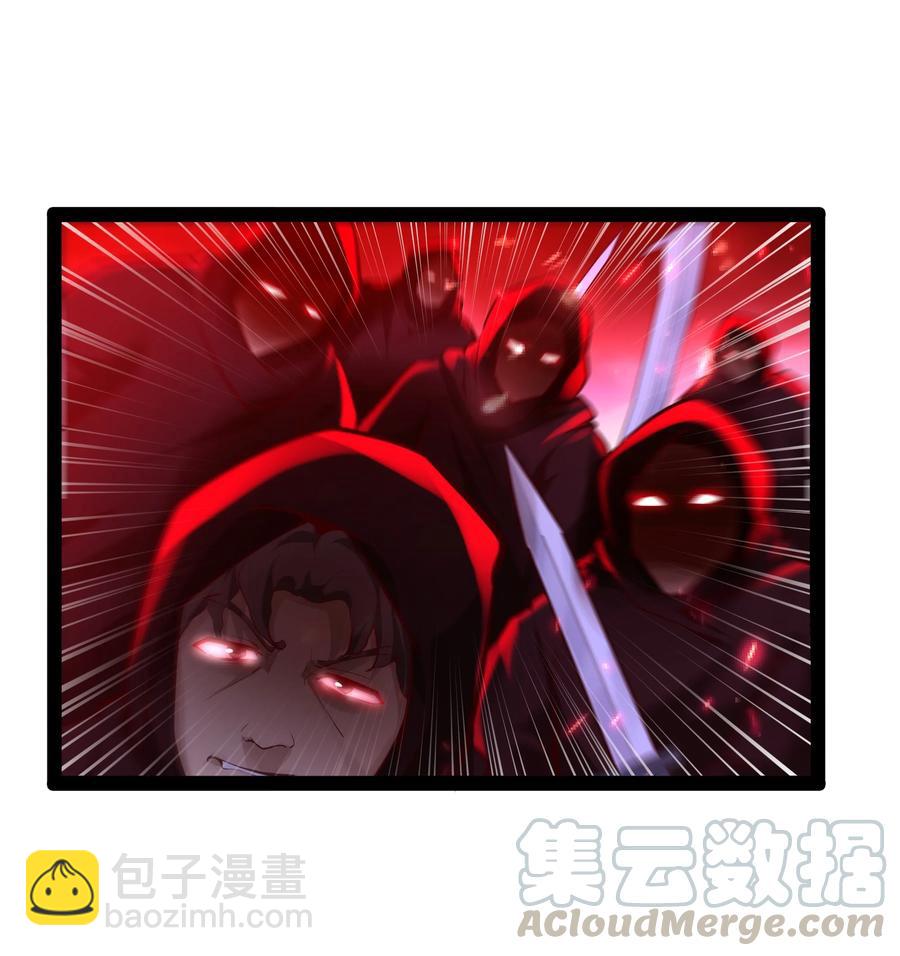 156 怪异大脑-第172话