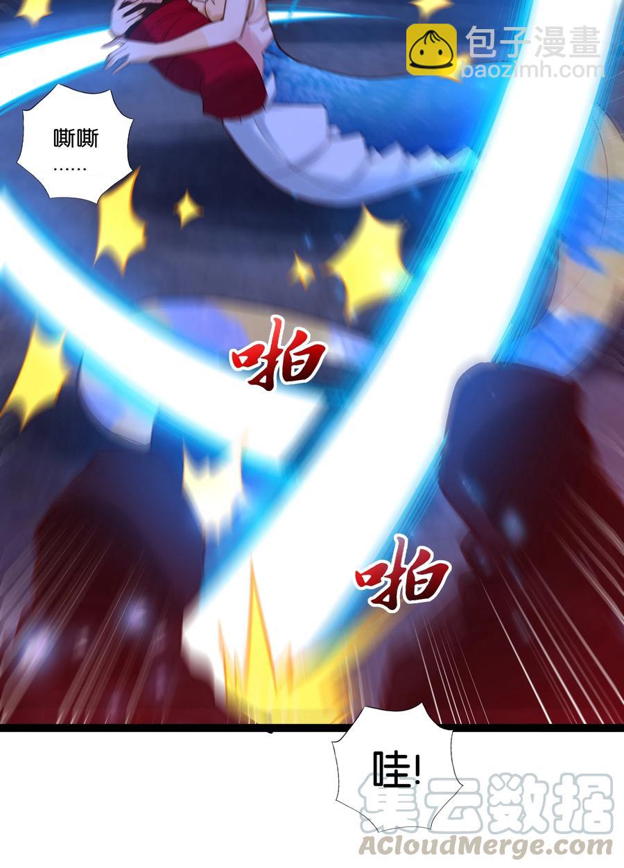 156 怪异大脑-第172话