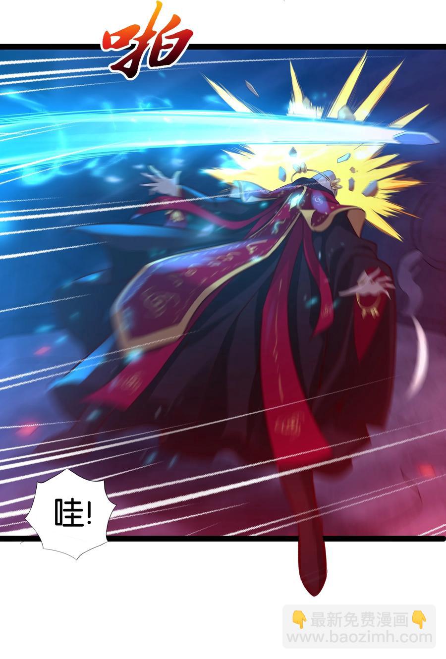 156 怪异大脑-第172话