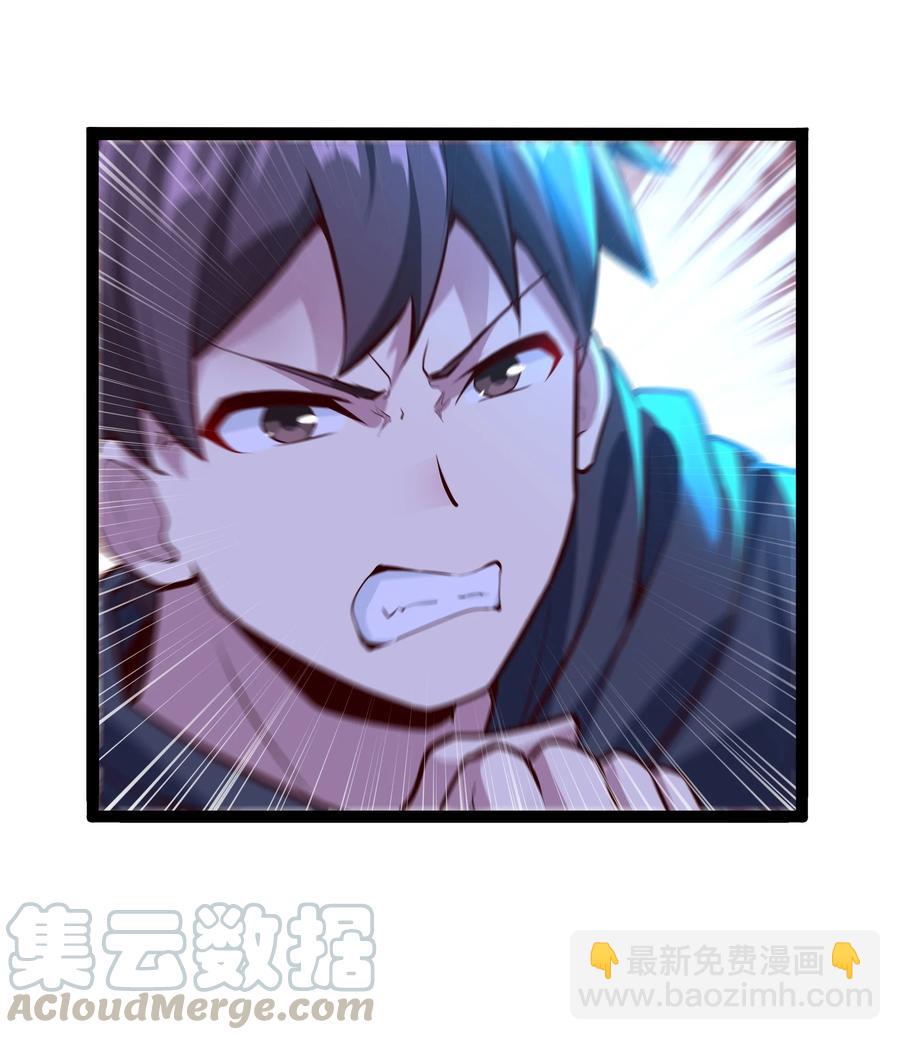 156 怪异大脑-第172话