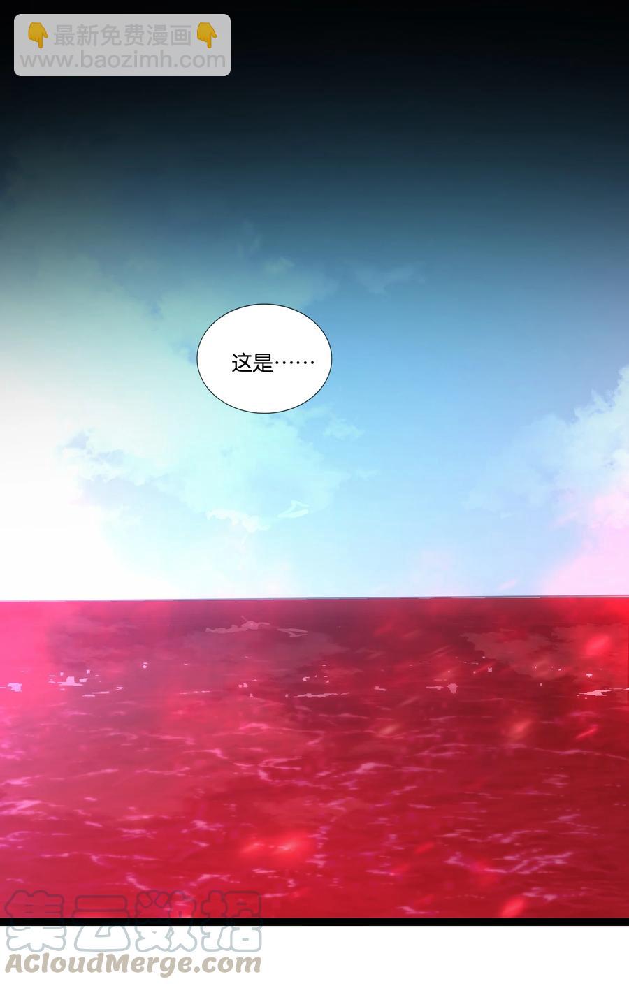 158 播种-第174话