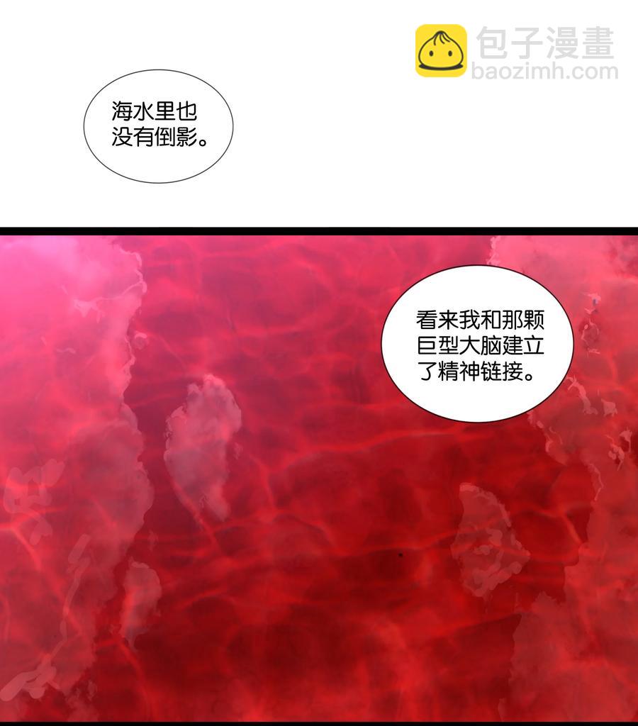 158 播种-第174话